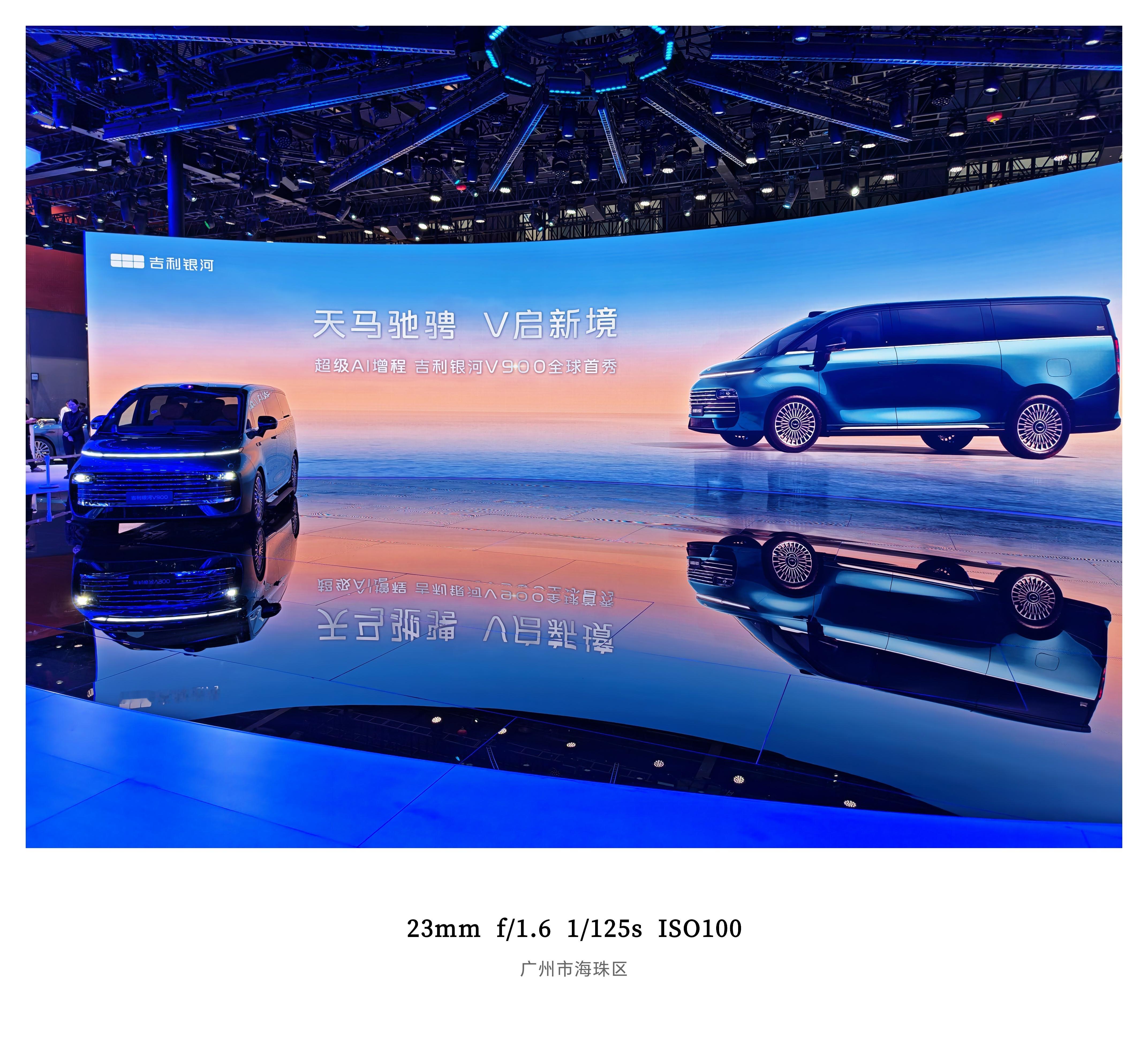 大家庭出行刚需MPV来了！5.36米车身+3200mm轴距，6/7/8座灵活布局