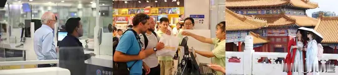 太猛了！中国“朋友圈”杀疯了！75.1万人次外国人扎堆入境，超53万直接免签！“
