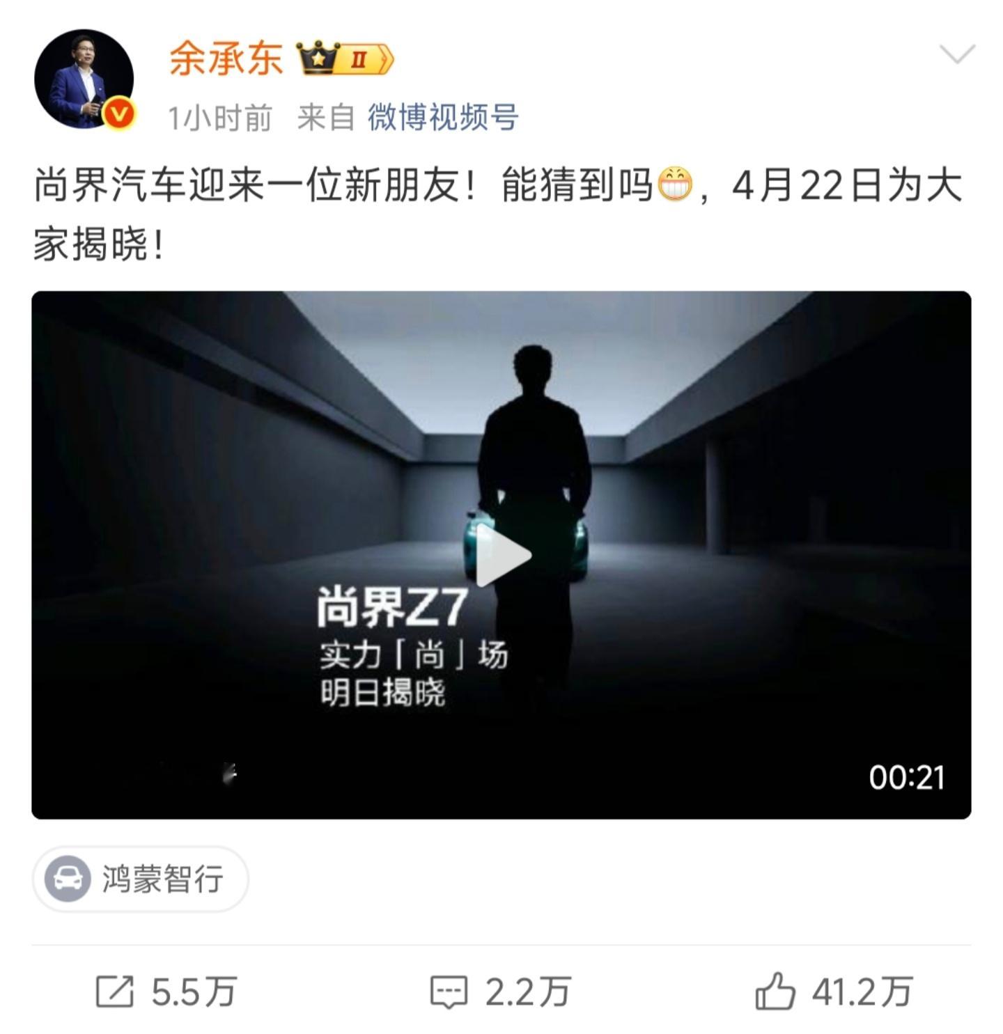 尚界找了肖战代言？没看过他的剧、没听过他的歌，只知道热度很高，但我也不知道为什么