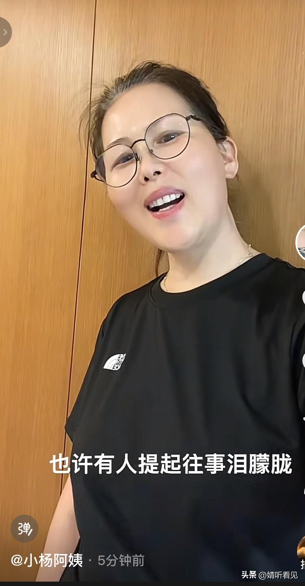 难怪这两个人是一家人的，
能成为嫂子和妯娌！
爱好是一模一样呀！
发现没有？
小