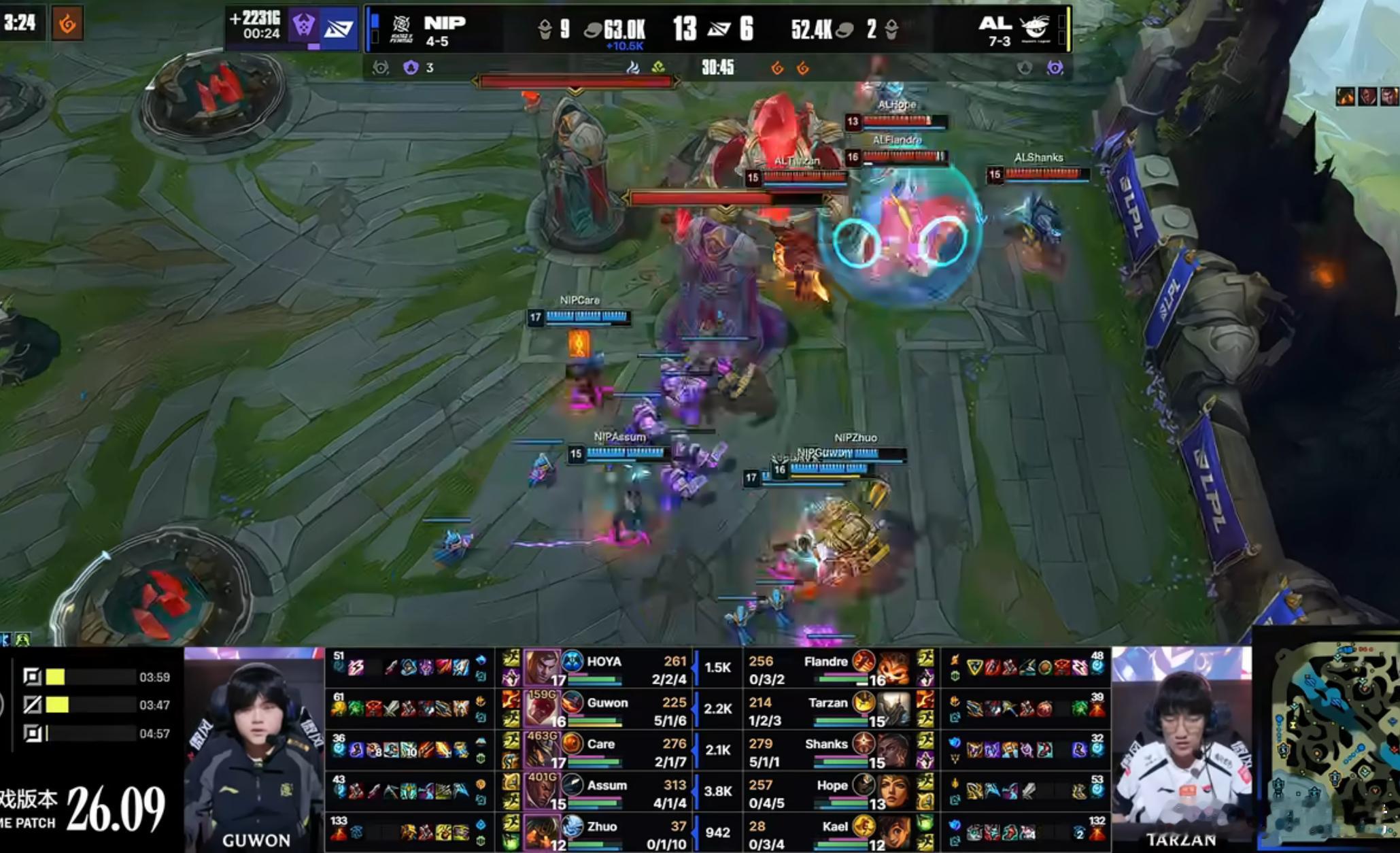 NIP 2-0 战胜ALNIP爆冷战胜ALnip好猛