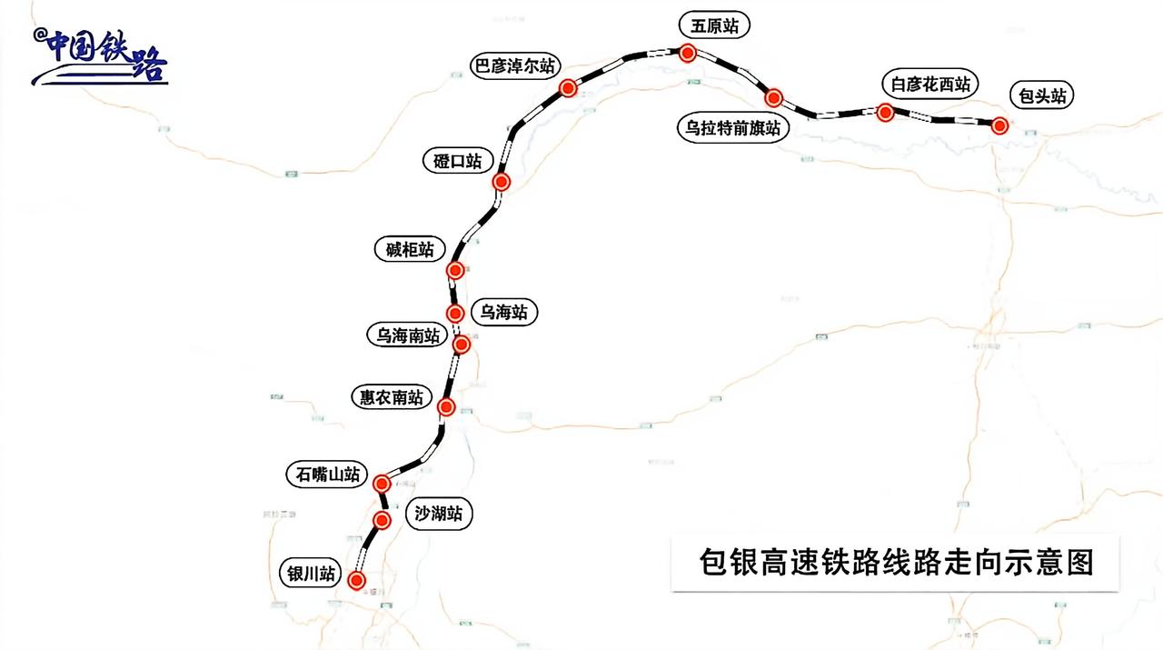 很多人想去内蒙，这下好了，高铁通了，并且票价还便宜。
可以去吃羊肉、牛肉。3小时