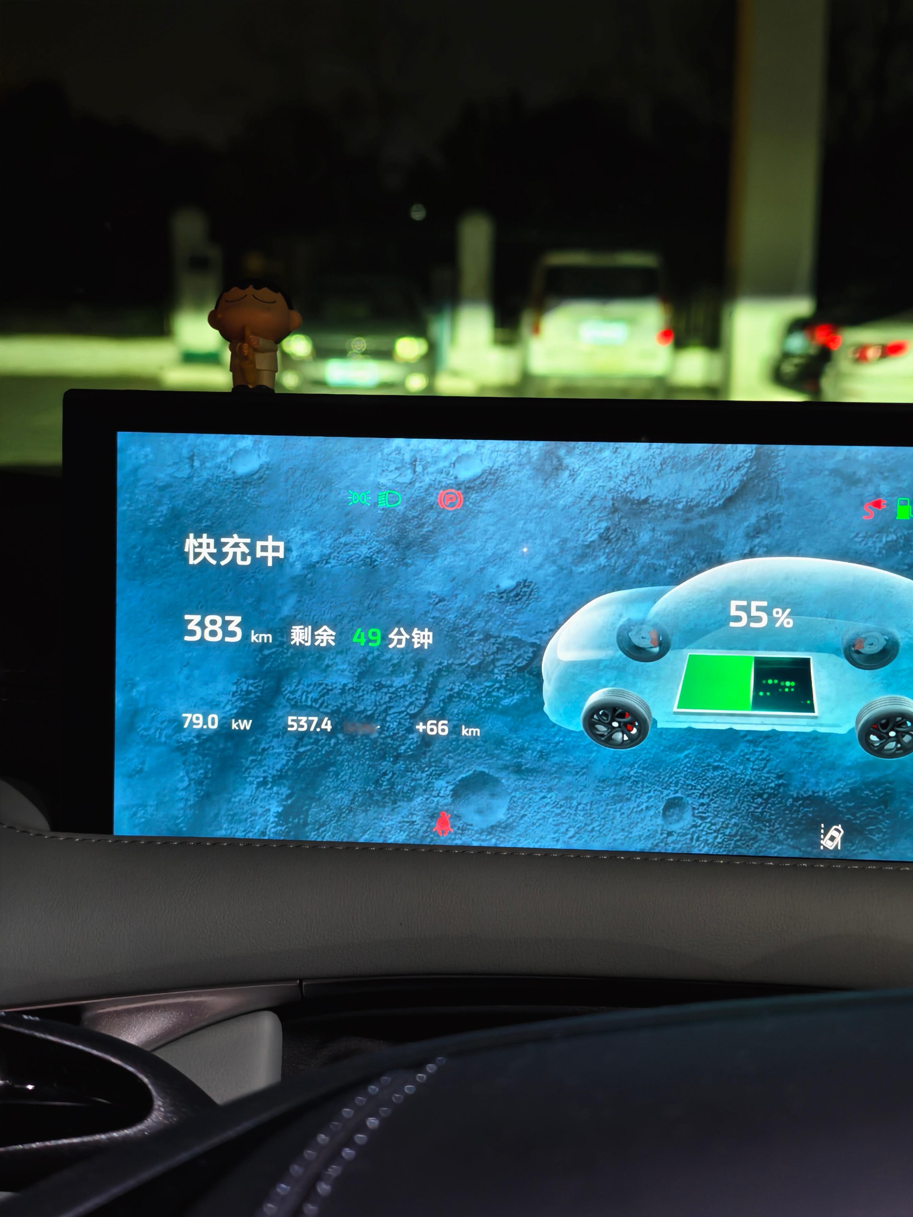 很少在外面充电，没有挑桩的意识，去中石化的充电桩跳了三次枪，换了两个充电桩，最后