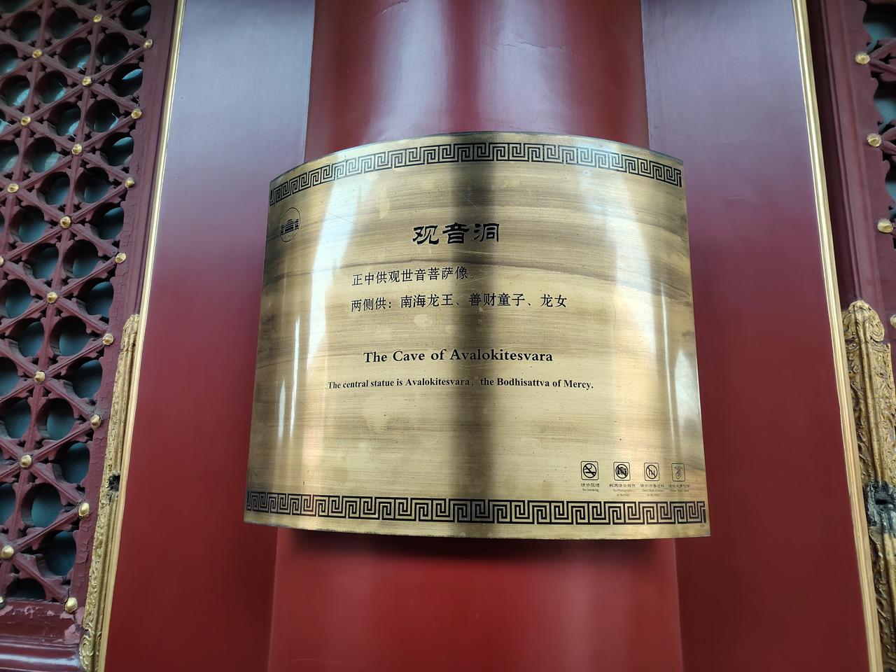 豪华混动MPV进入19万时代