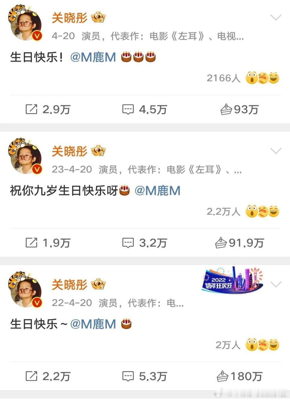 关晓彤和鹿晗这爱情逐渐进入平淡期啊，不过还是陪伴才是最好的告白 ​​​