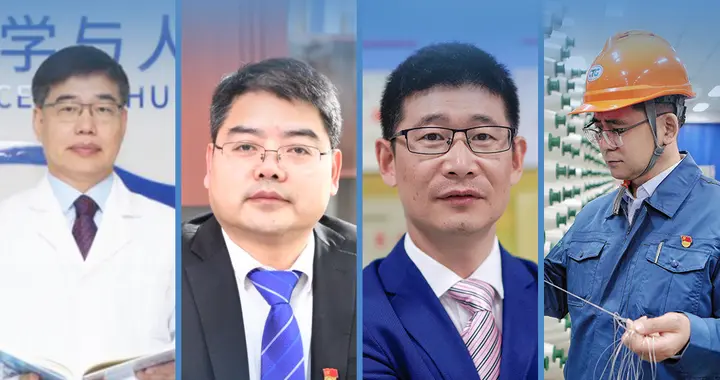 创新的“冷板凳”，如何坐得住——山东科研人员代表谈“秘诀”