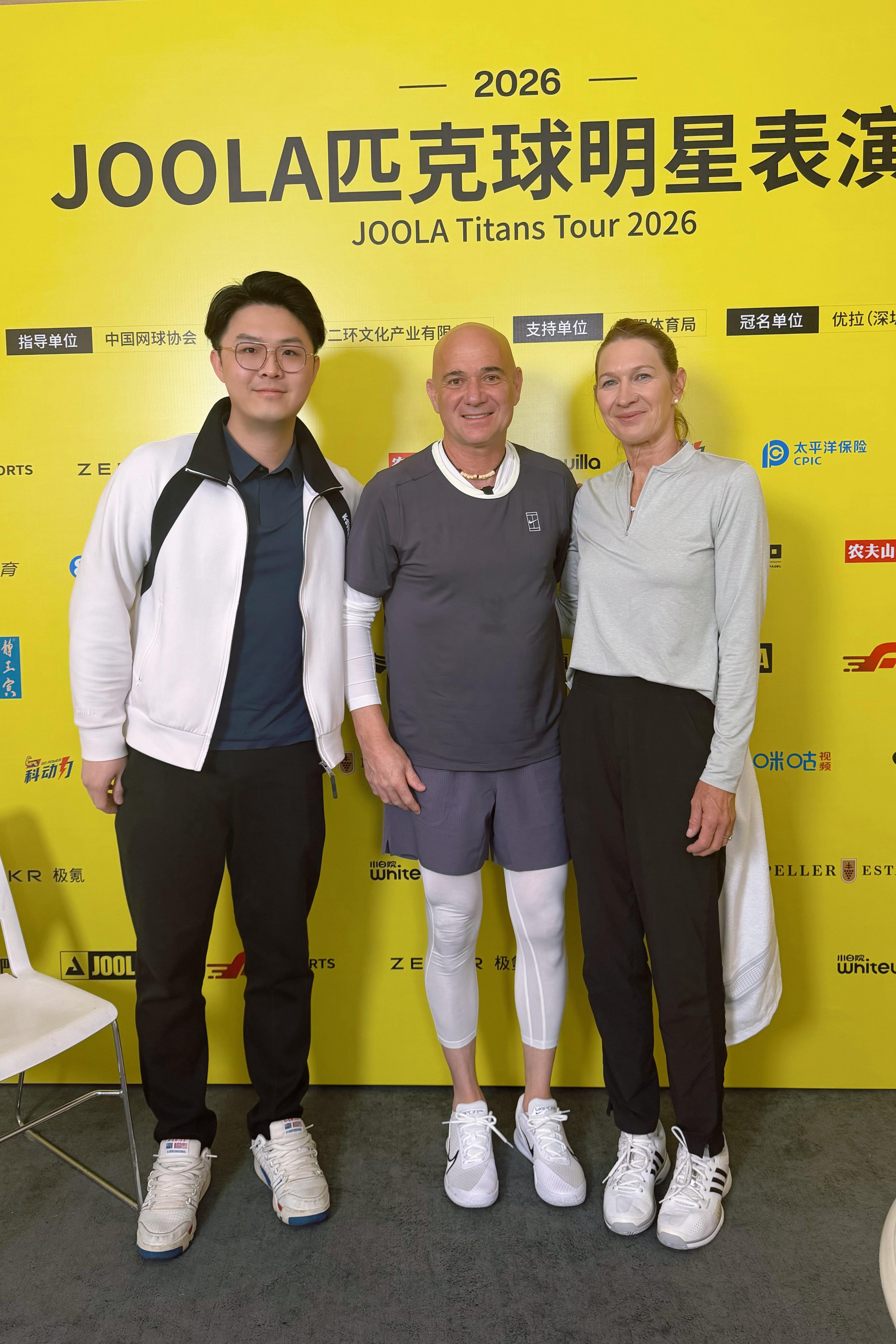 无奖问答：这张图里一共有多少座大满贯🏆还是第一次现场看阿加西和格拉芙的比赛，只