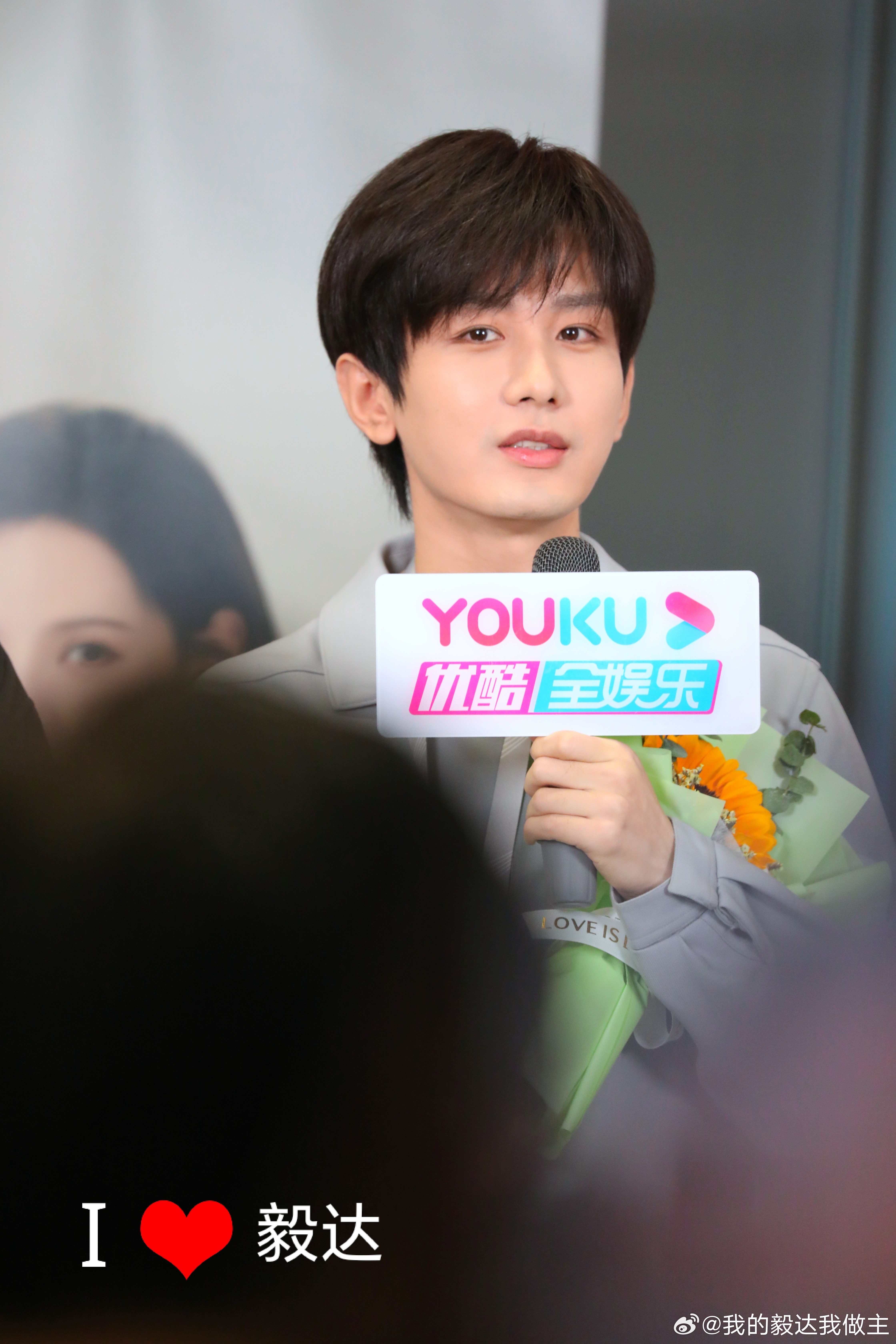 成毅两京十五日cy成毅朱瞻基══════❣️𝓁𝑜𝓋𝑒 𝓎𝑜𝓊⁵¹⁷