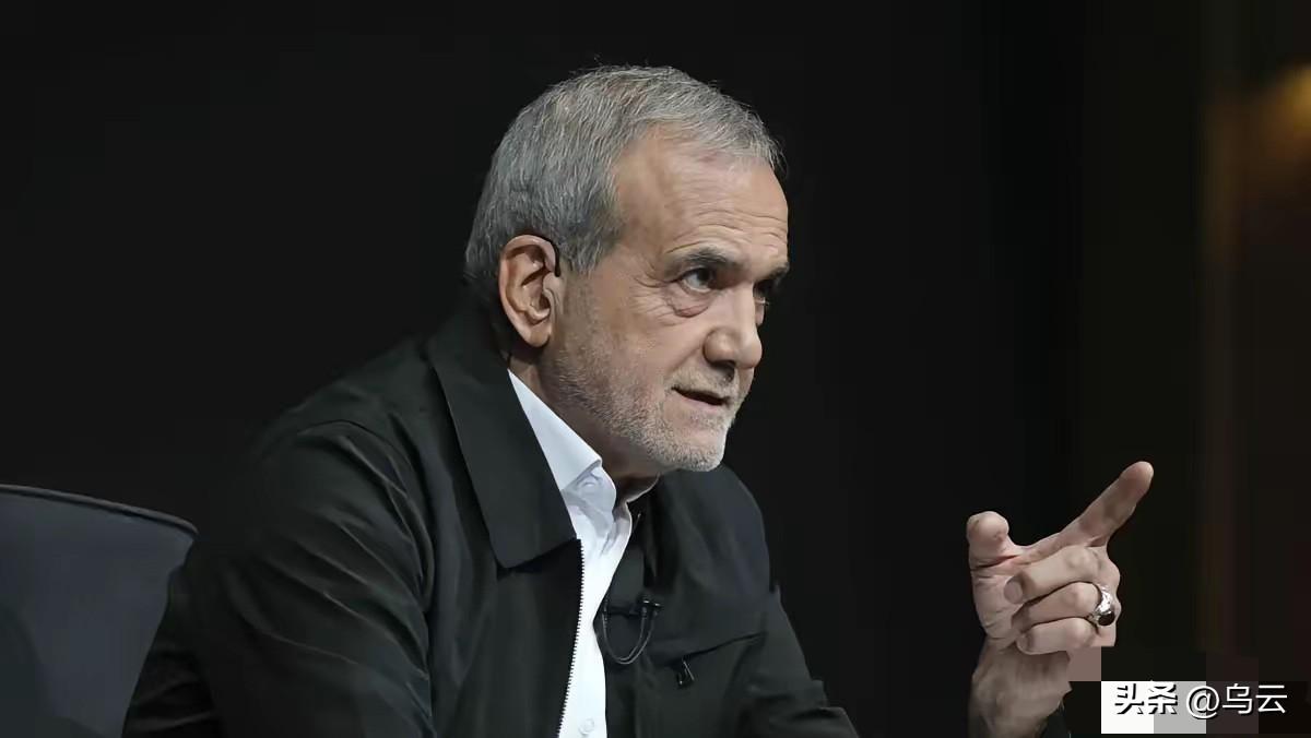 伊朗总统：杀害哈梅内伊是“向全世界穆斯林宣战”
​马苏德·佩泽希齐扬表示，杀害最