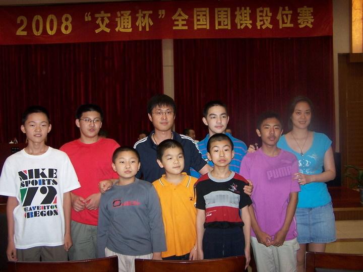 柯九KJ 2008.7.24-2026.7.24柯洁九段定段十八周年快乐！！！