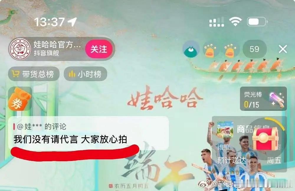 哈哈哈哈哈哈哈哈 