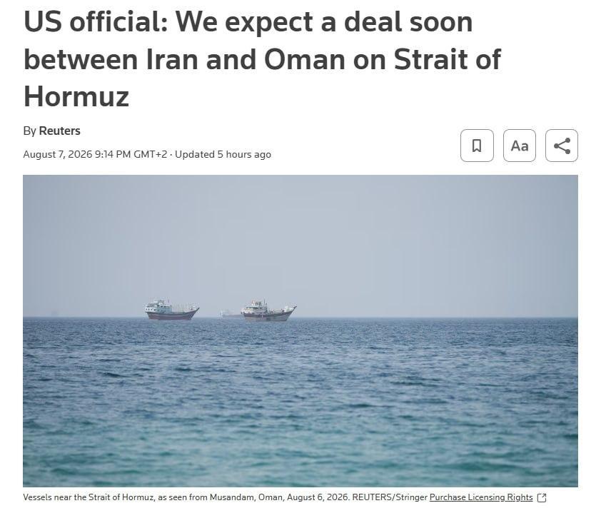 一位美国官员告诉路透社，伊朗和阿曼在关于霍尔木兹海峡的协议方面正在取得“进展”，