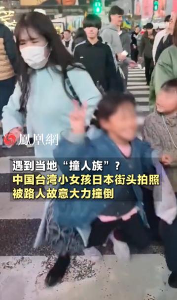 中国驻日大使馆发文宣布，
 
3月4日，中国驻日本大使馆通过官方公众号发布紧急安