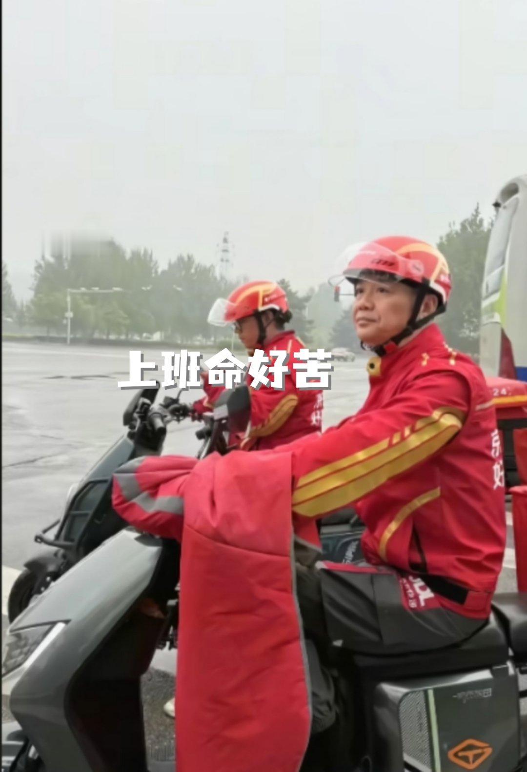 37年没上过班打发时间教程这还用教？一部手机不就够了吗，实在不行加台电脑，我真正