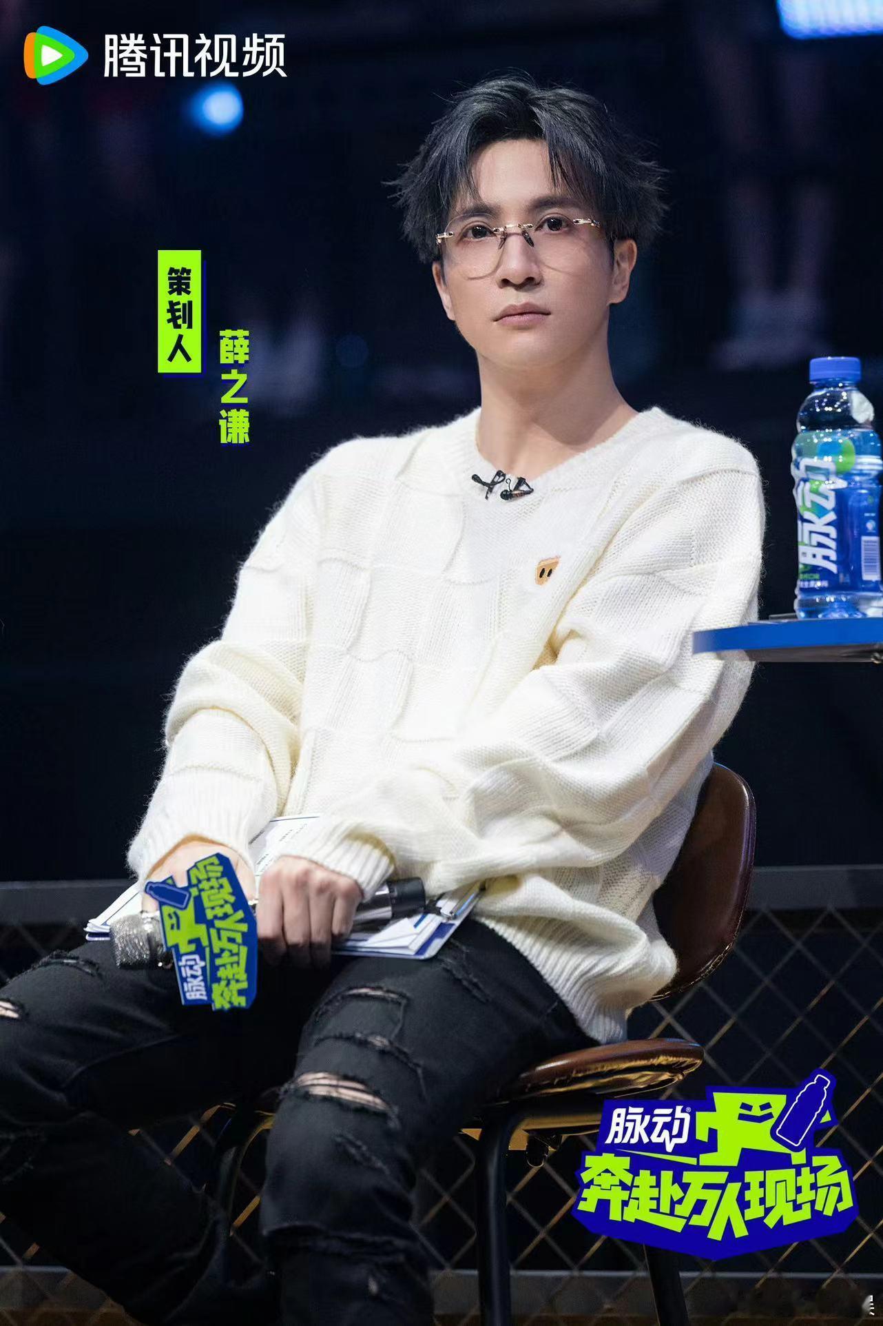 #薛之谦说没资格在周末生病#不愧是业界知名劳模，感觉薛之谦一直以来都对自己特别狠