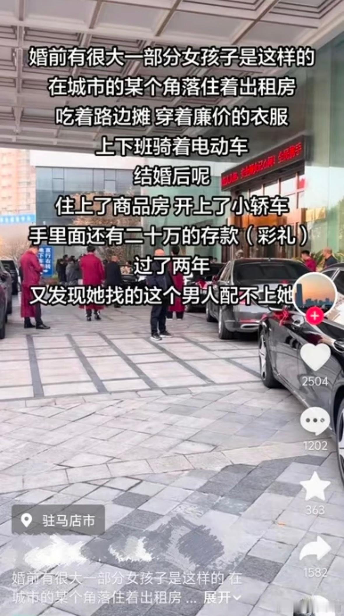 民间艺术观察