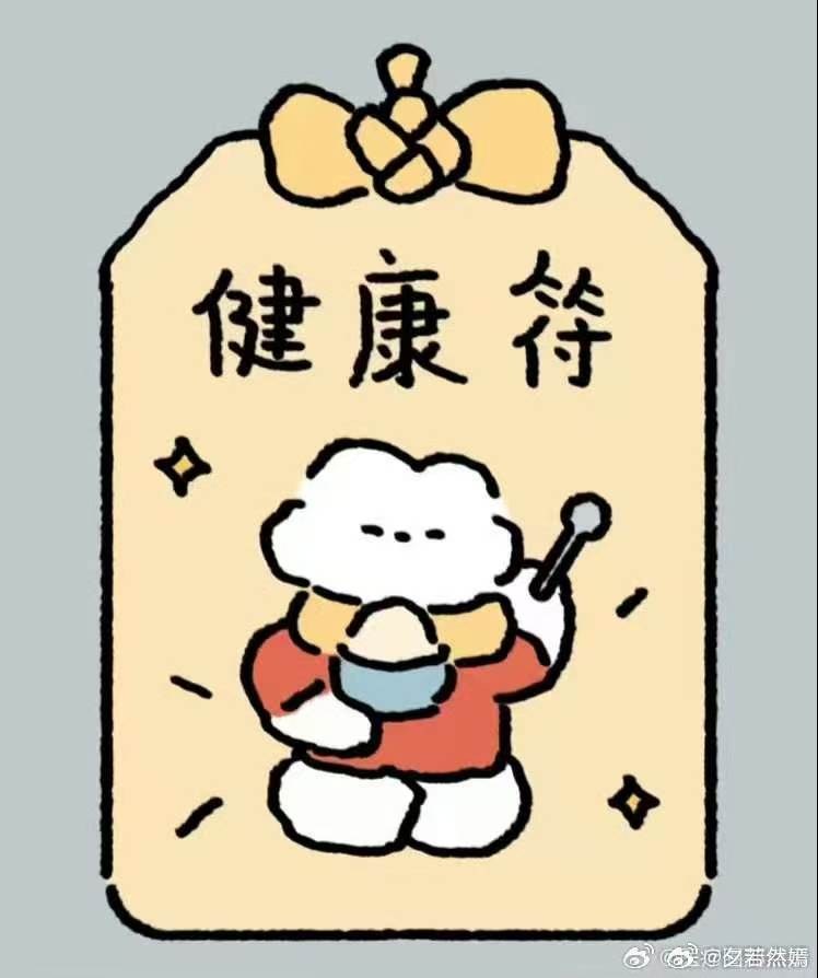 结节成了当代年轻人的心结 结节像个小炸弹，复查不是医生想赚你钱，是怕它偷偷变坏。
