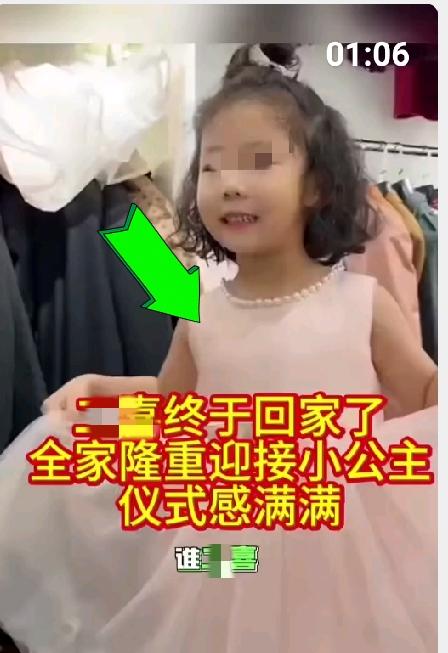 海拉尔离婚事件：喜宝回归爸爸家，引发网络热议。冰粉欣喜若狂，吐粉怅然若失！

最