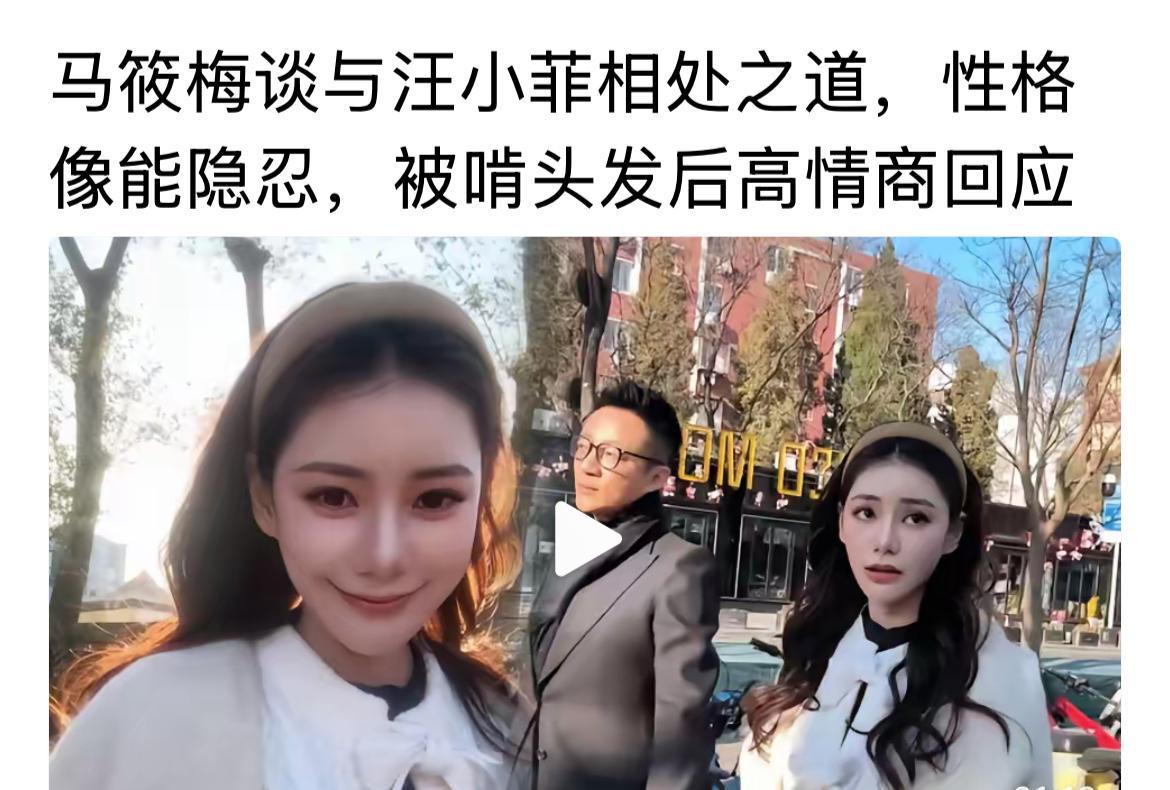 小菲再婚了，日子越过越实在。
麻六记不是靠名气撑着，是靠酸辣粉一箱箱卖火的。
老