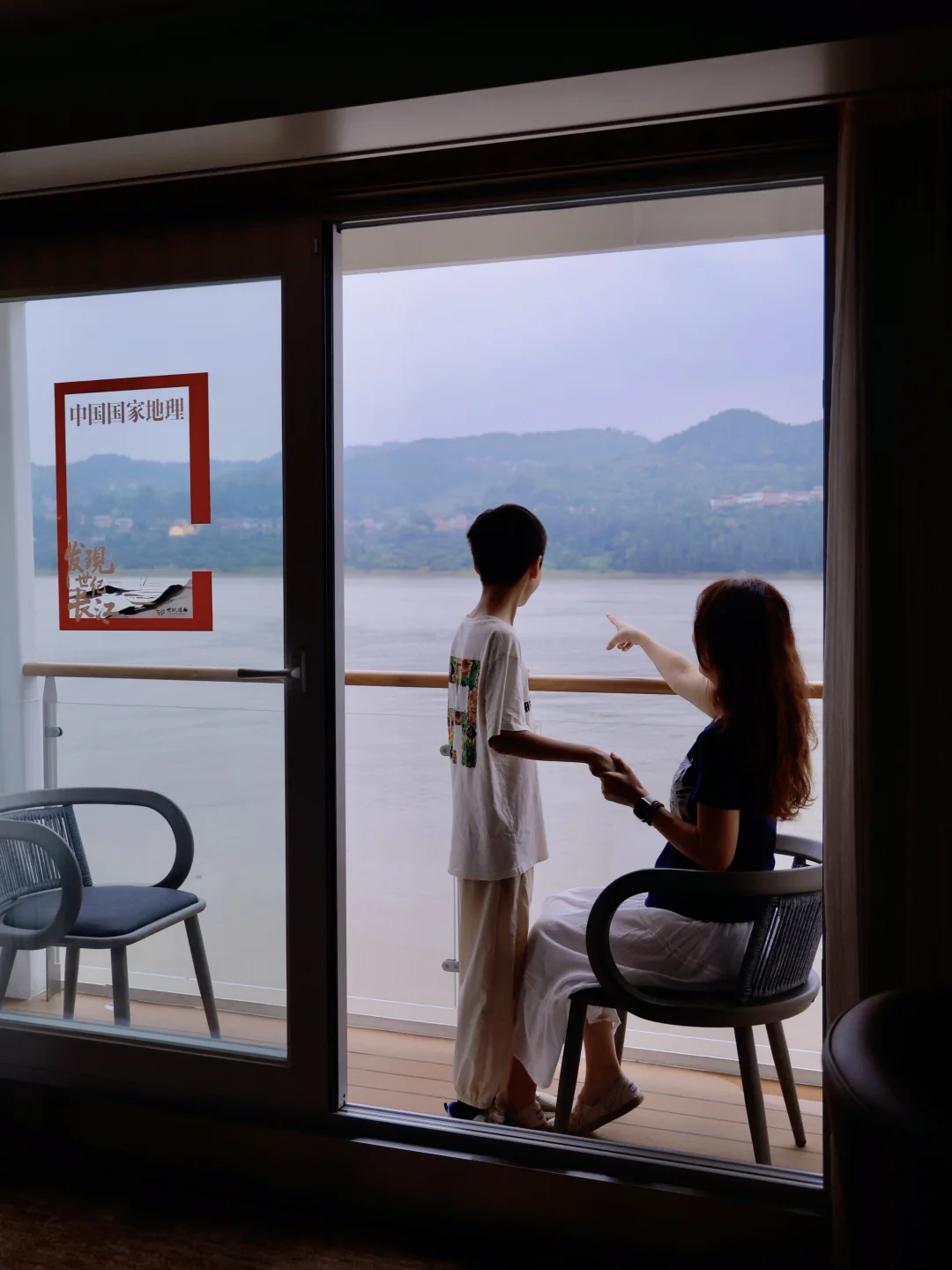 带娃躺平游长江｜乘游轮解锁三峡精华路线