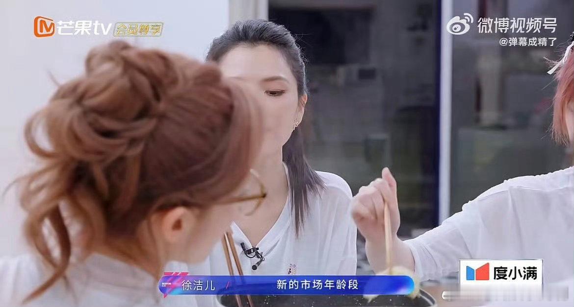 侯宇粉丝不会上网还为爱发电乘风2026 低调不张扬却实力过硬，舞台态度真诚又敬畏