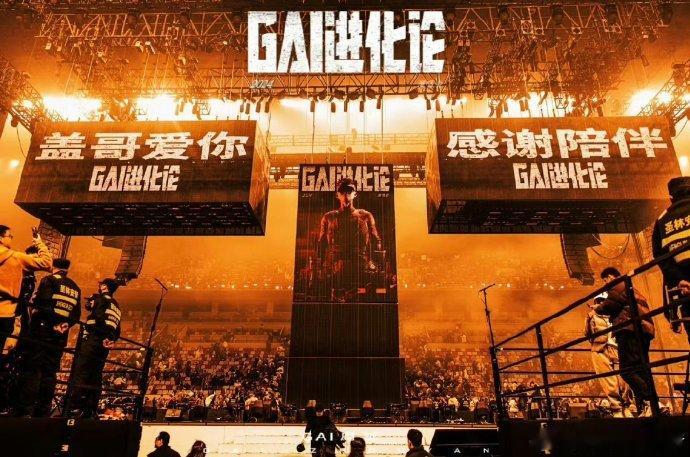 种梦说唱人又双叒叕多了 种梦汇聚三十多个 rapper，不简单。从 GAI 打响