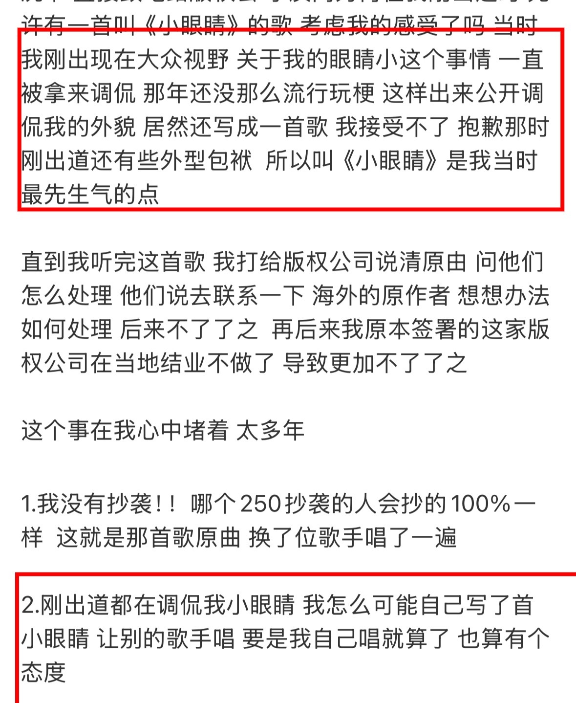 这哥哈哈哈哈哈哈哈哈哈