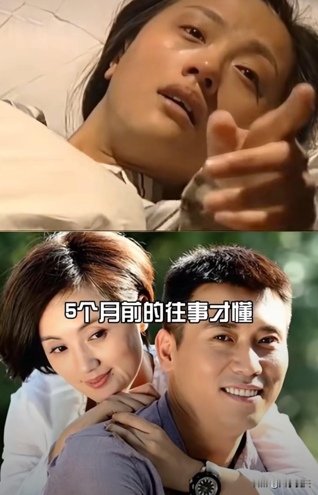 辛柏青与李乃文再次被人看到一同前往大孤山，合照中的小女孩是辛柏青的女儿？？？