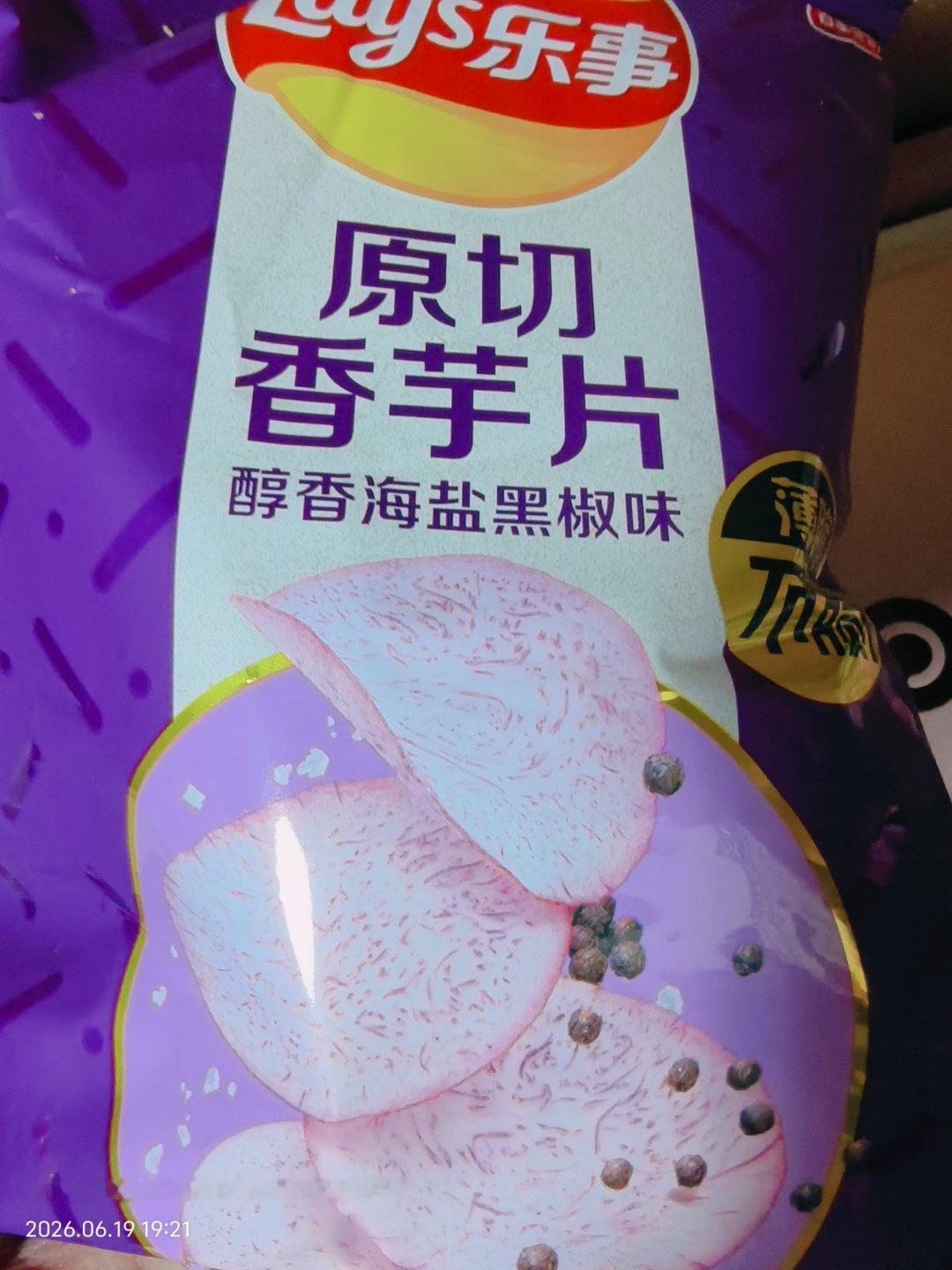 听我的，不要轻易尝试这个