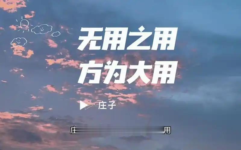 漷县小学印象
我在通州区南关小学做校长的时候，2010年左右，北京市确定一批“百