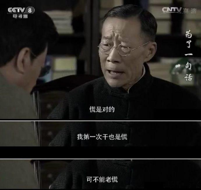 分享图片 ​​​