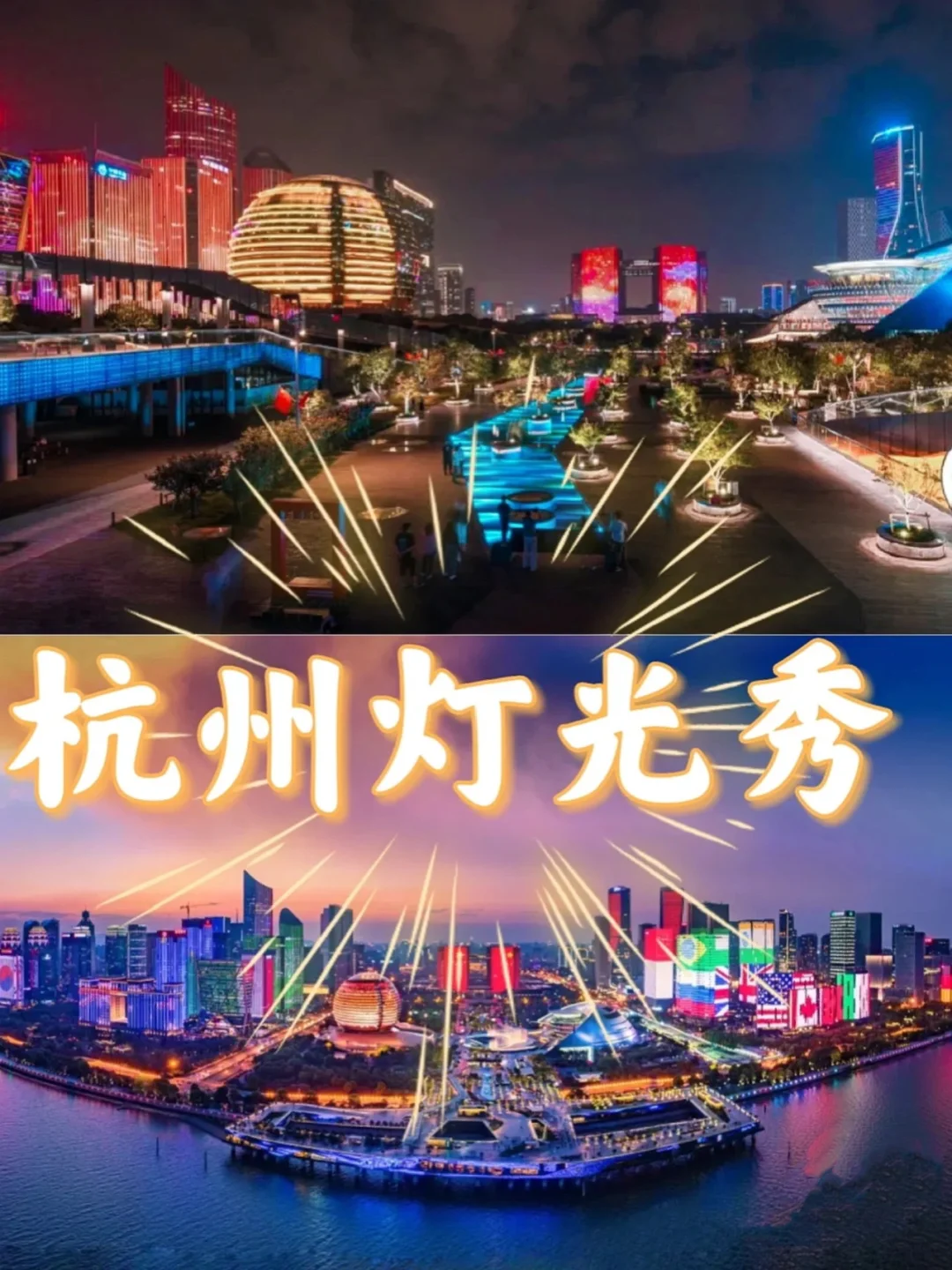 都给我冲🔥免费‼️免费‼️免费‼️免费‼️