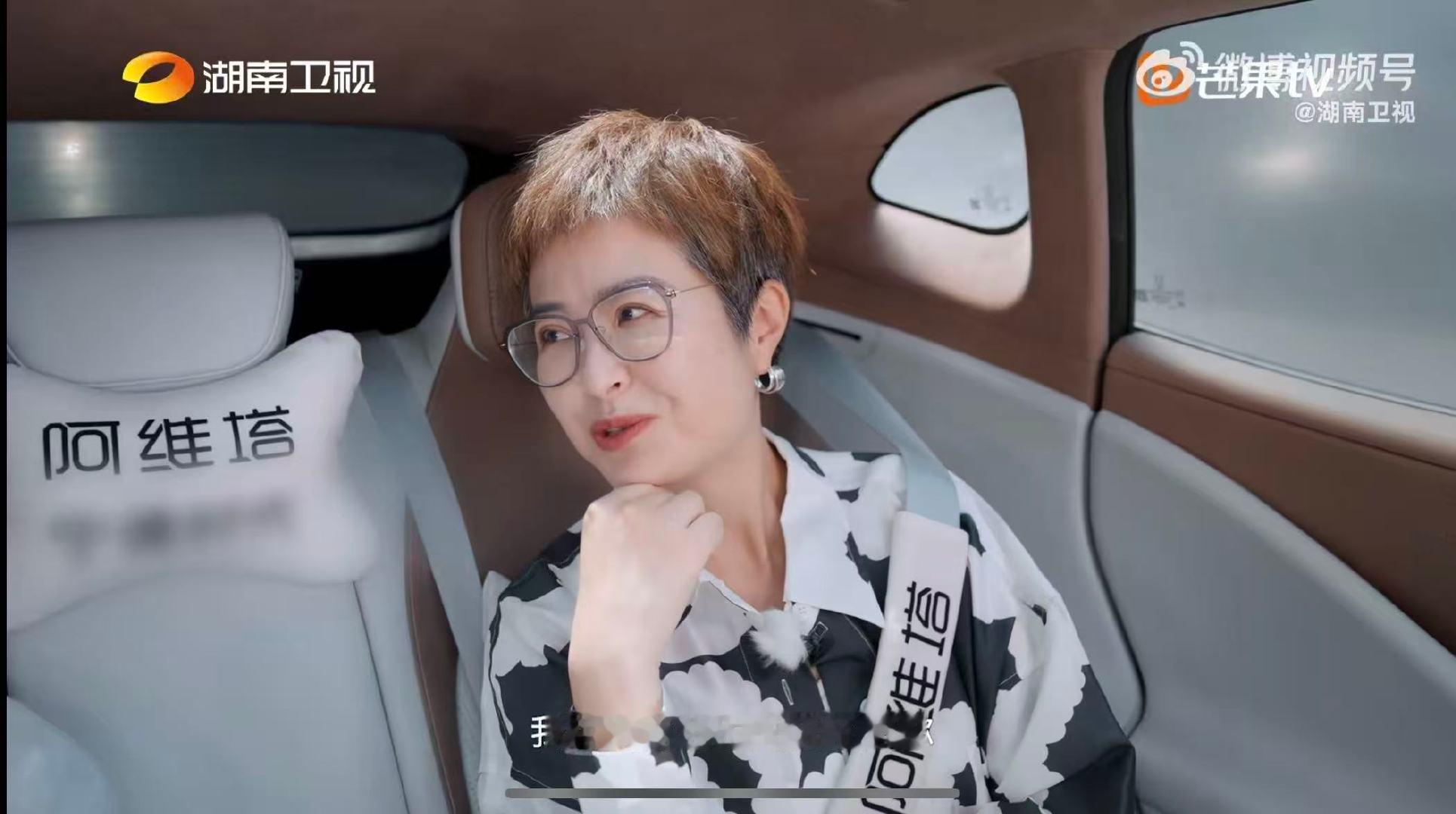 早安没吃饱[超话]GAI押韵式评价早安湖南卫视背后 GAI评价早安都带着押韵那股