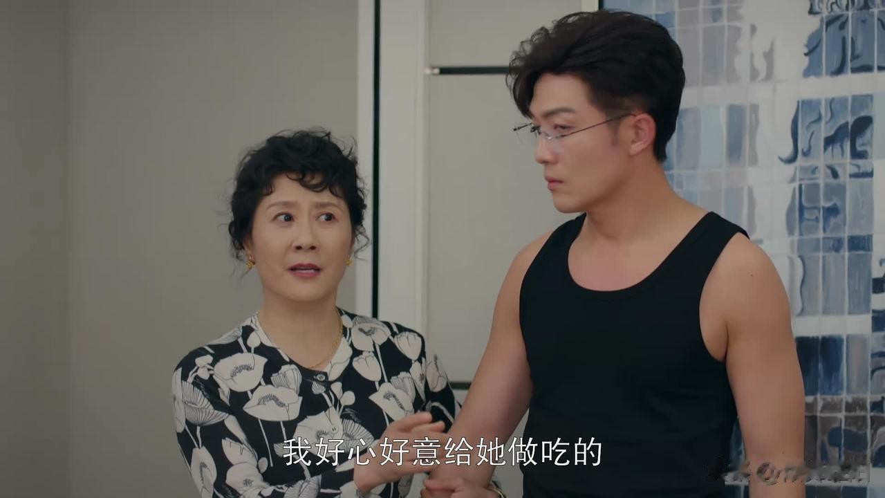 这，或许就是很多女孩要做黄嘉仪的好处！~

在电视剧《好事成双》中，卫明有过2任