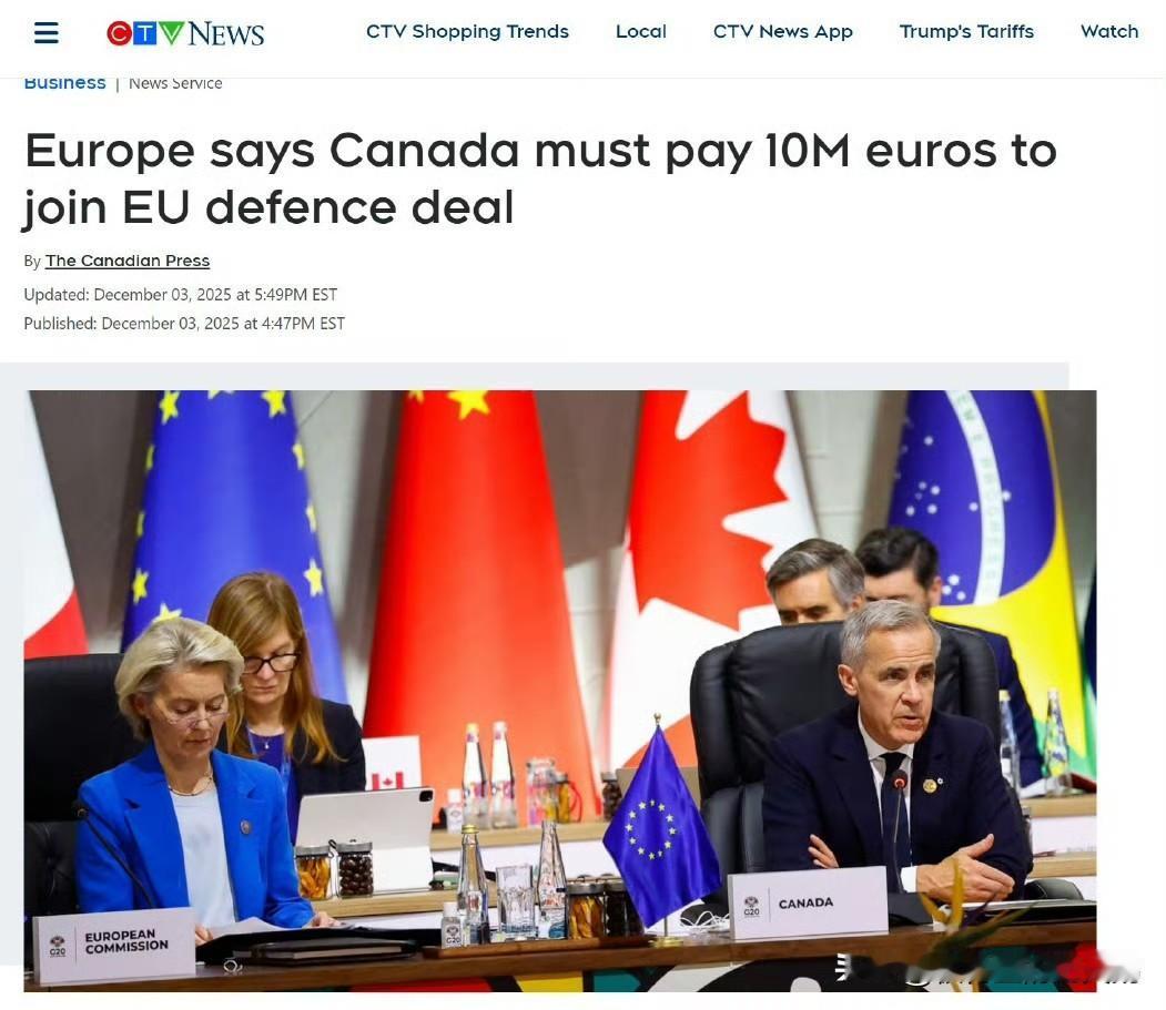 笑死！地狱笑话了家人们，真大家拿了

西方军事集团之加拿大

懂王：“大麻货，速