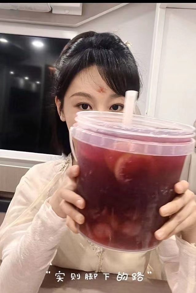 #想喝小夭同款果茶##杨紫工作室终于会剪辑了#杨紫工作室终于会剪辑了，哇哦 ​​
