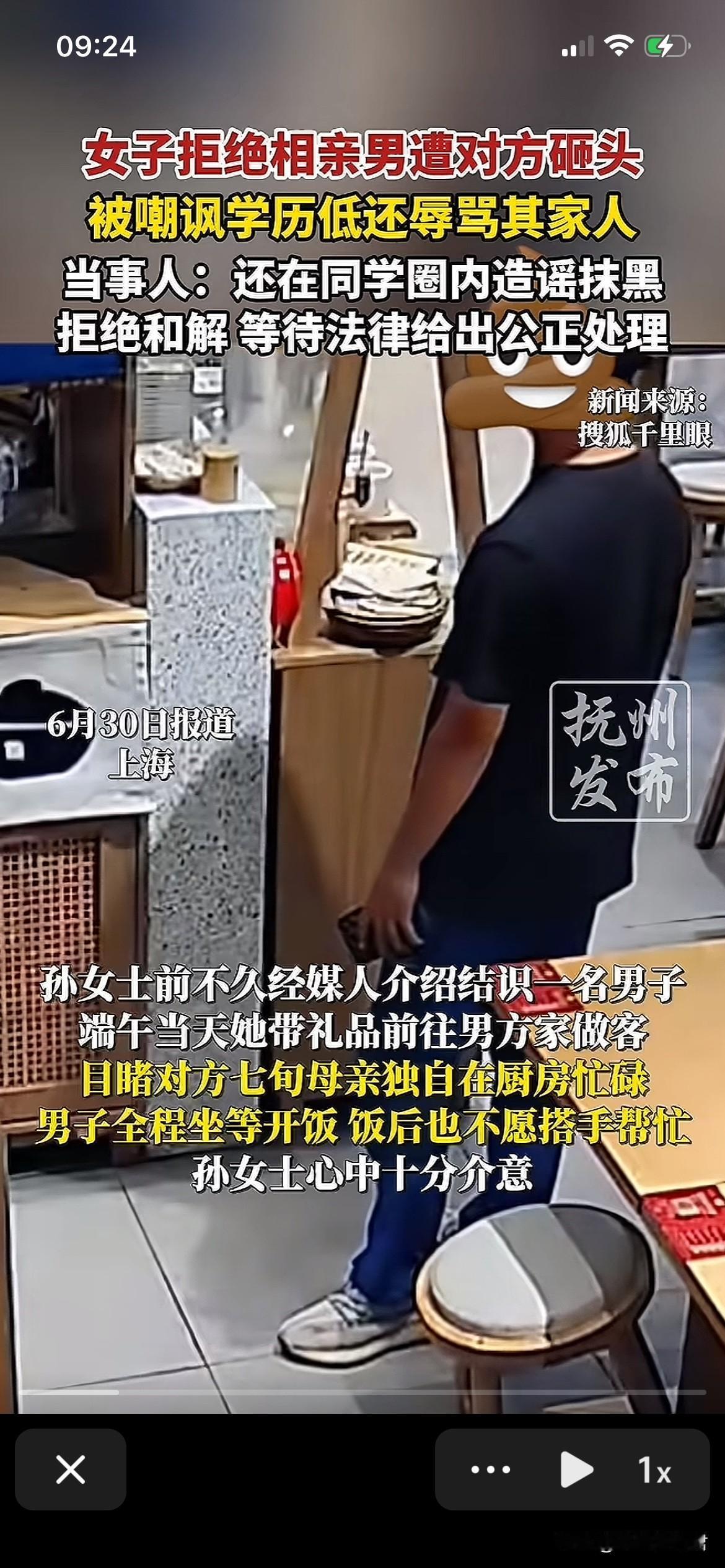 走近一个人的时候，要慢一点，以免看不清。莫言的这句话的含金量还在不断上升。

看