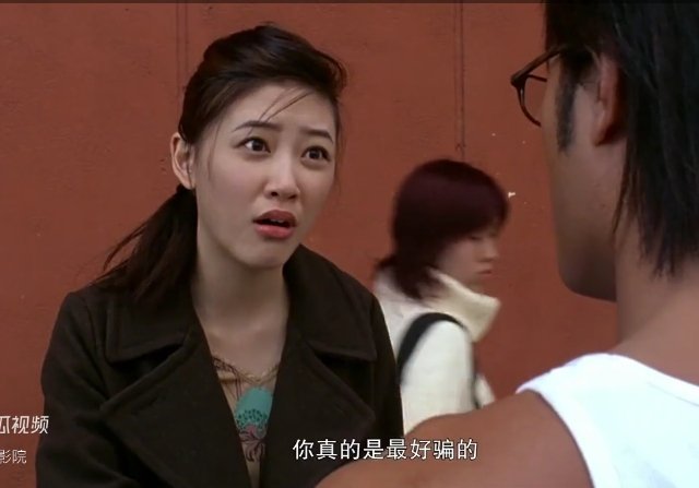 #表情包[超话]#如果聪明有罪……！你真的是最好骗的……[奥特曼][奥特曼] ​