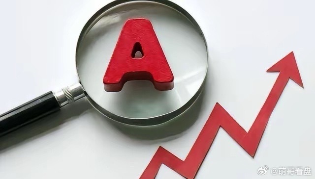 周日人气榜速递：风电利好频发，化工扛起大旗1、中国电建周五电建逆势涨停，之前一直