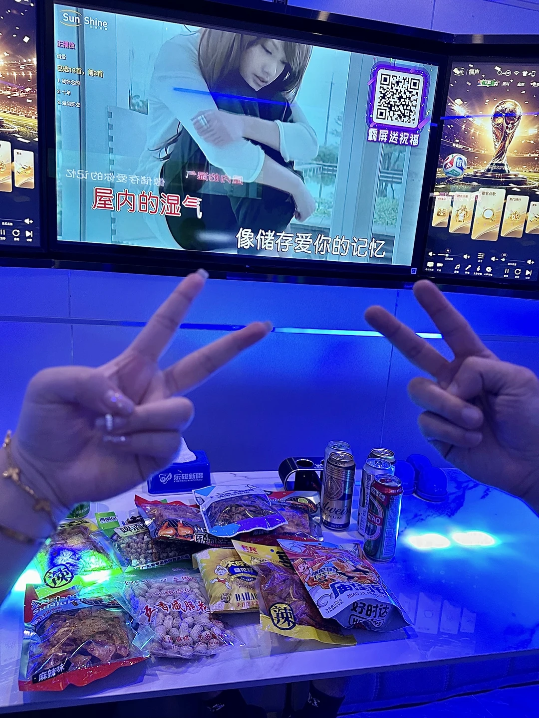 漳州的自助KTV已经next level了……