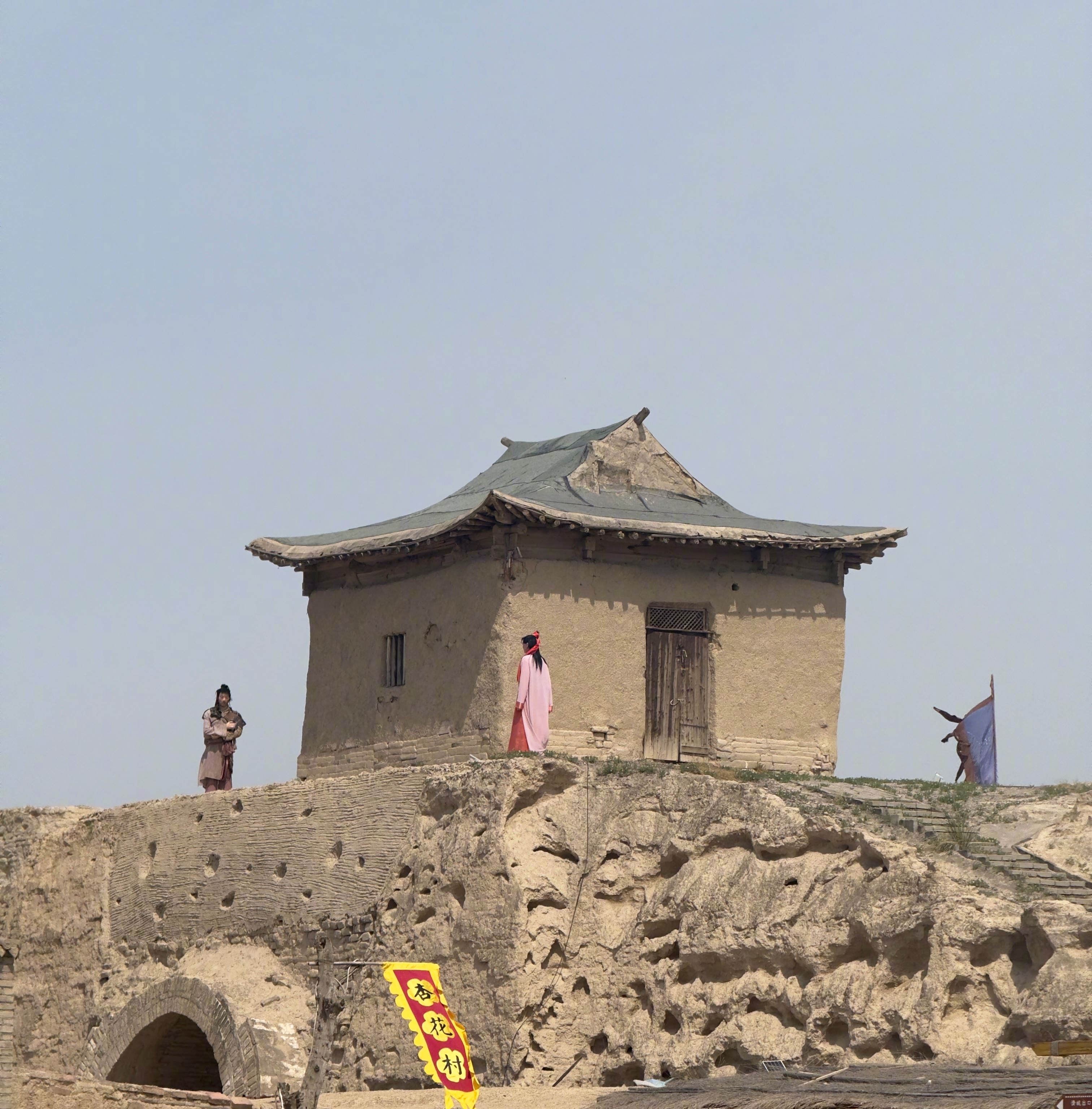 打卡《大话西游》拍摄地 