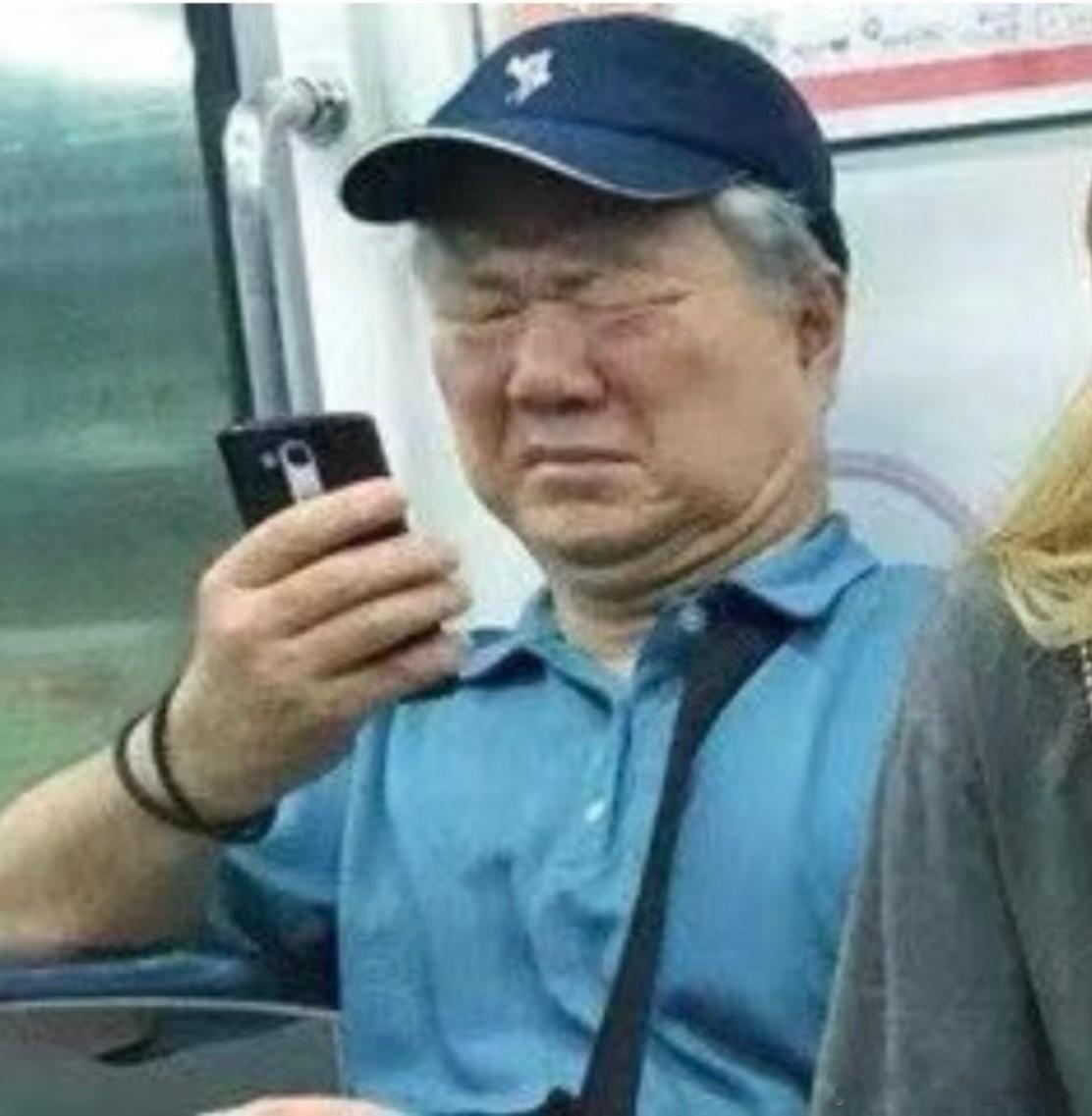 每次打开私信和爱一样 都真的需要勇气 