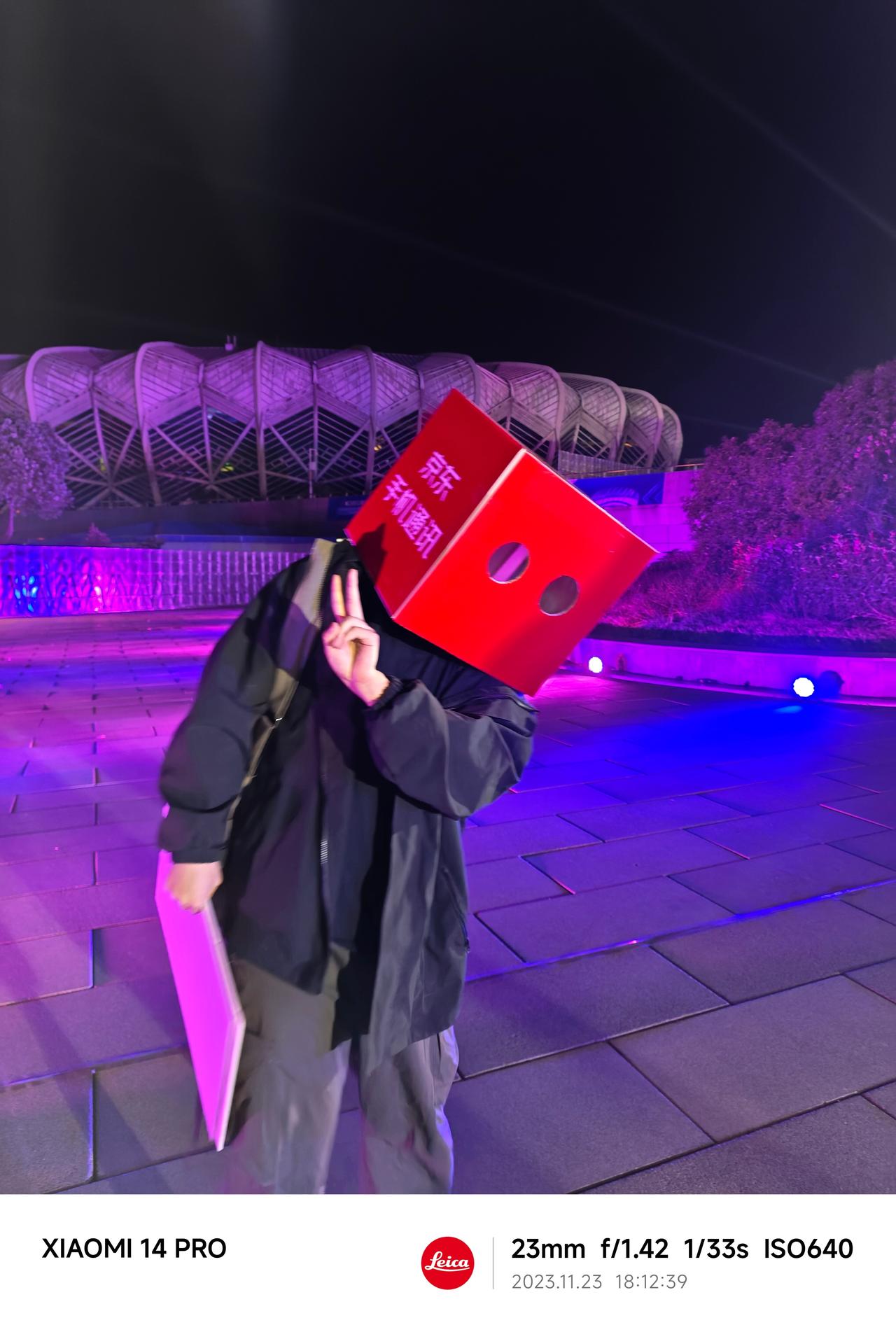 京东少了他真的得少卖好多手机。