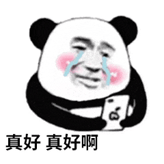 社保缴完工资25000到手18000 没有这种苦恼，工资两万五到底哪些人在赚啊？