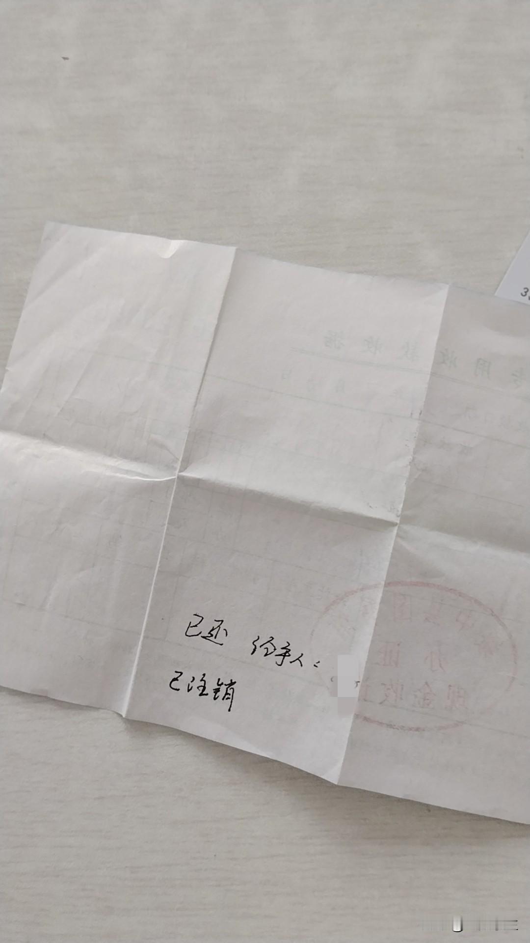 今天是我的阳历生日，许多年以前，我以为会在今天光荣退休，但是今天我却上了一天班。