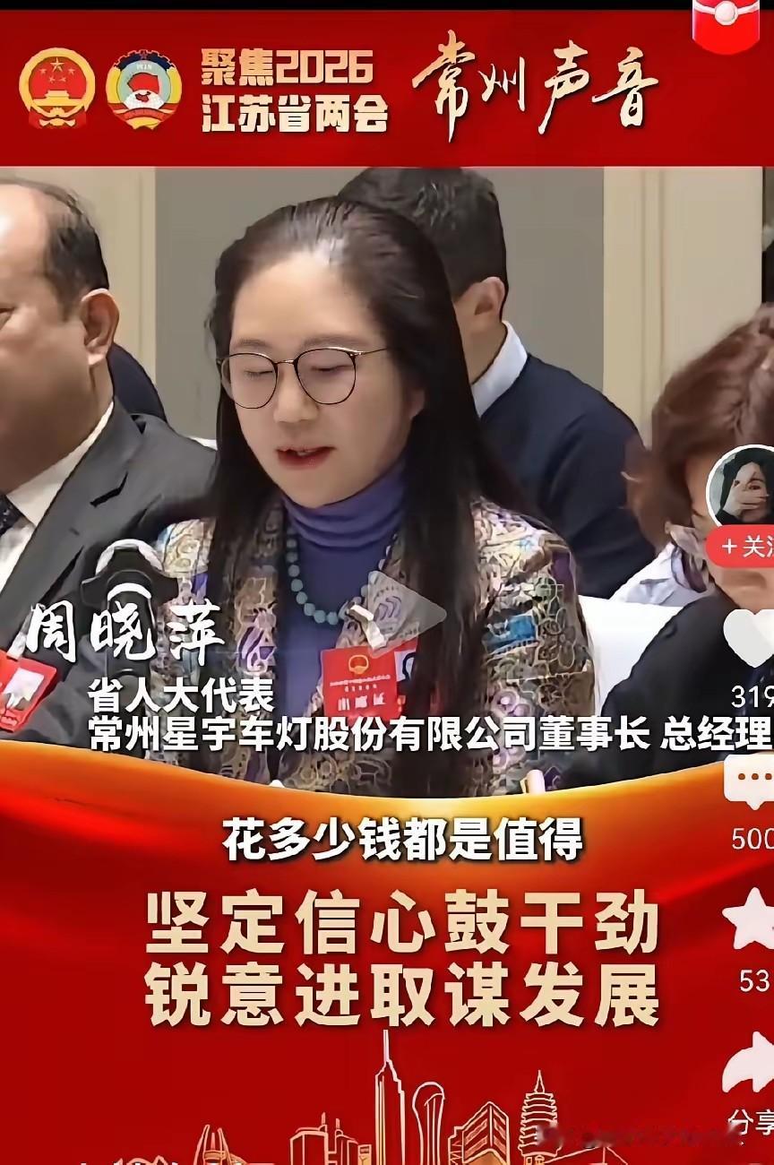 希望人大代表多为普通求职者办实事，办好事。无愧于人大代表的称号。