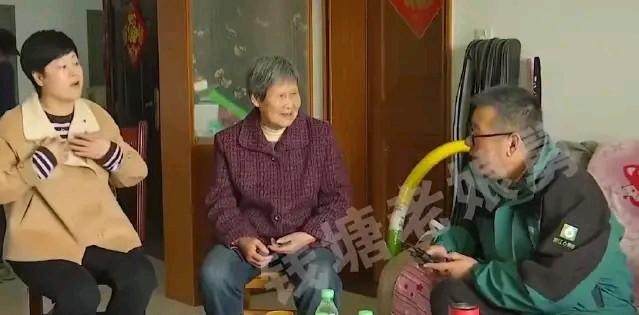 浙江，陈家夫妻俩，生了一儿一女，农村里大半辈子，日子过得紧巴巴的。谁也没想到，临