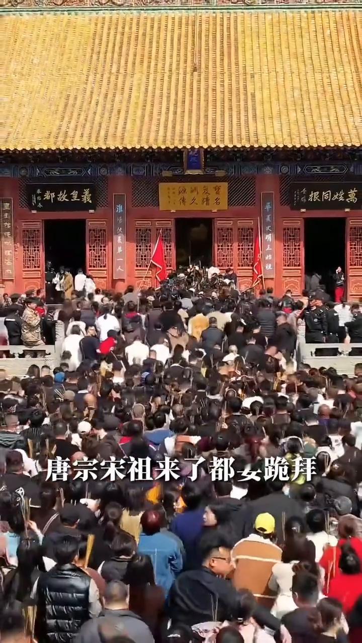你知道中国地位最高的陵墓吗？
这里就是世界上每一位华人都应该来祭拜的地方，是我国