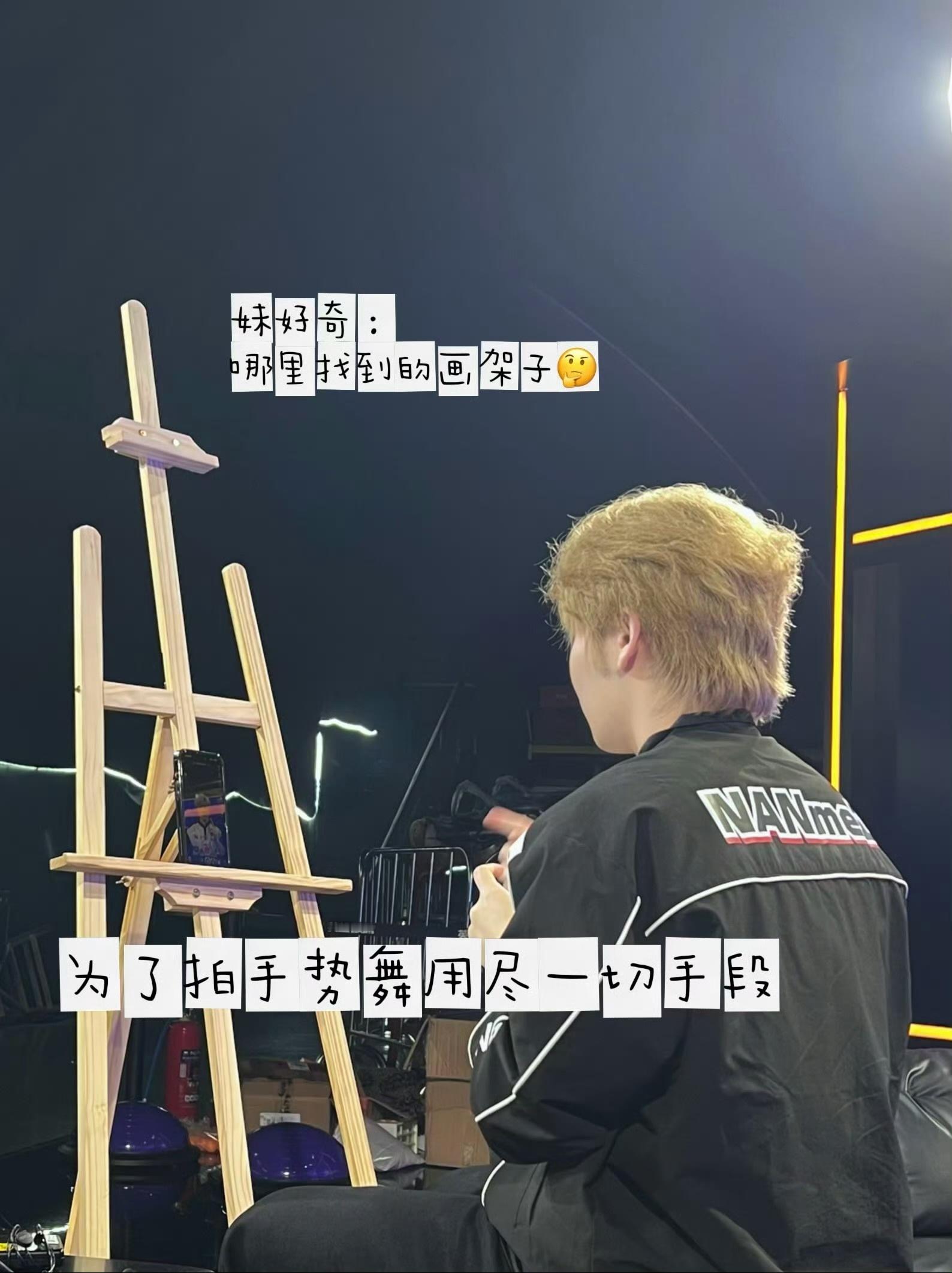 和平精英苏楠  为了给家人们拍手势舞原来这么拼2026pel春季赛2025pel