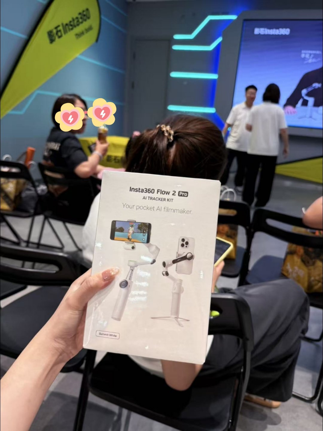 李现李现影石品牌全球代言人prada代言人李现我们群里姐妹参加影石*长风起的线下